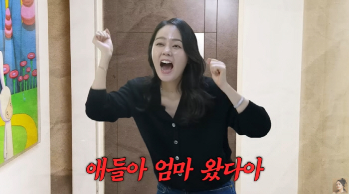 한가인, '대치맘' 불똥 상처컸나...웃음치료 받았다 "힘들때 웃는 자가…