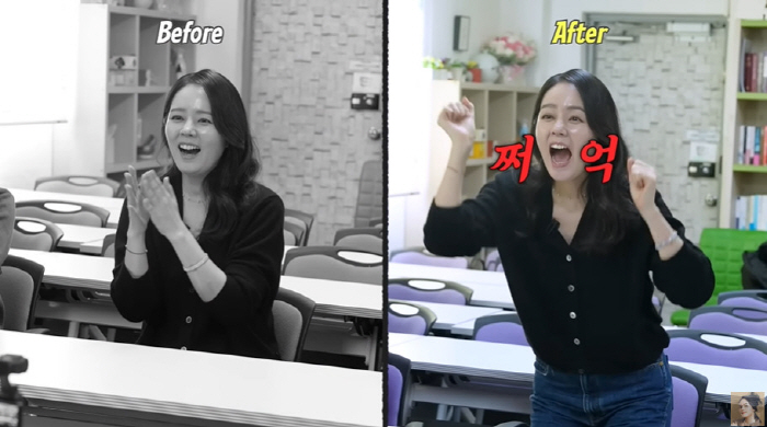 한가인, '대치맘' 불똥 상처컸나...웃음치료 받았다 "힘들때 웃는 자가…