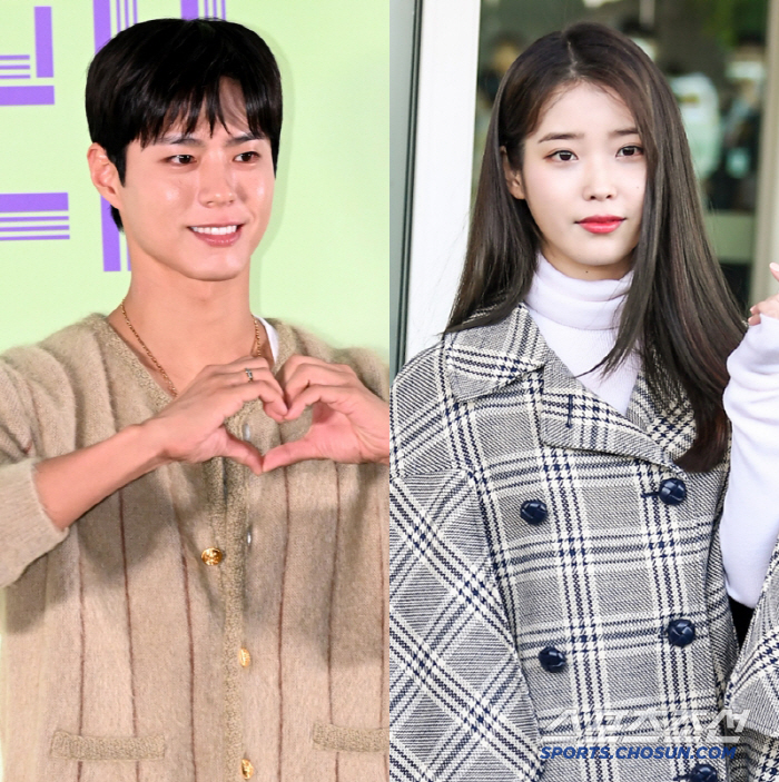 박보검x아이유, 10대 때부터 절친이라더니..."대화 잘통하고 생각하는 방향 비슷" ('유인라디오')