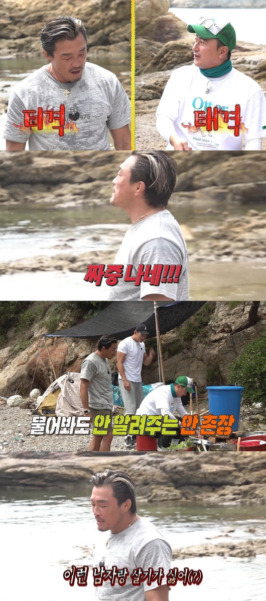 [단독] '아조씨' 추성훈, 틀면 나오네..'푹다행'까지 접수→안정환과 …