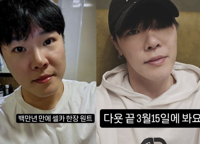 '성형설' 휘성, 27kg 빼더니 확 달라진 얼굴 "다이어트 끝"