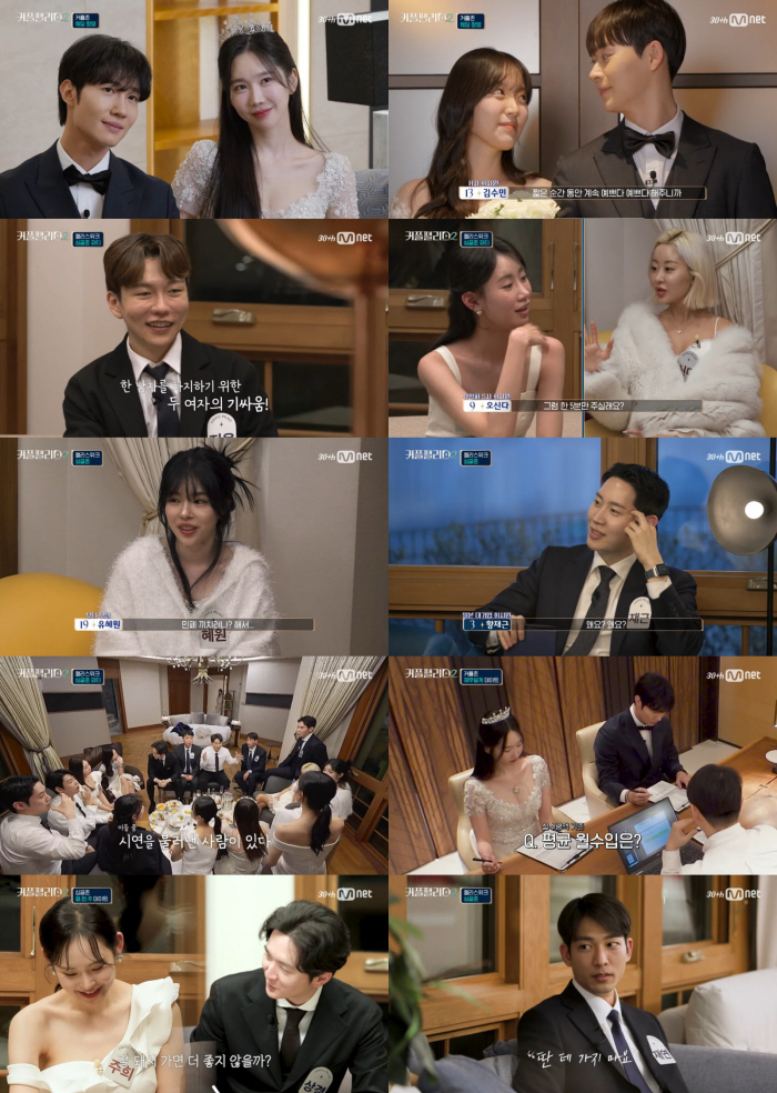 [종합] 유혜원, 예상대로 '폭풍의 핵'..'승리·허웅 열애설' 다 퍼졌…