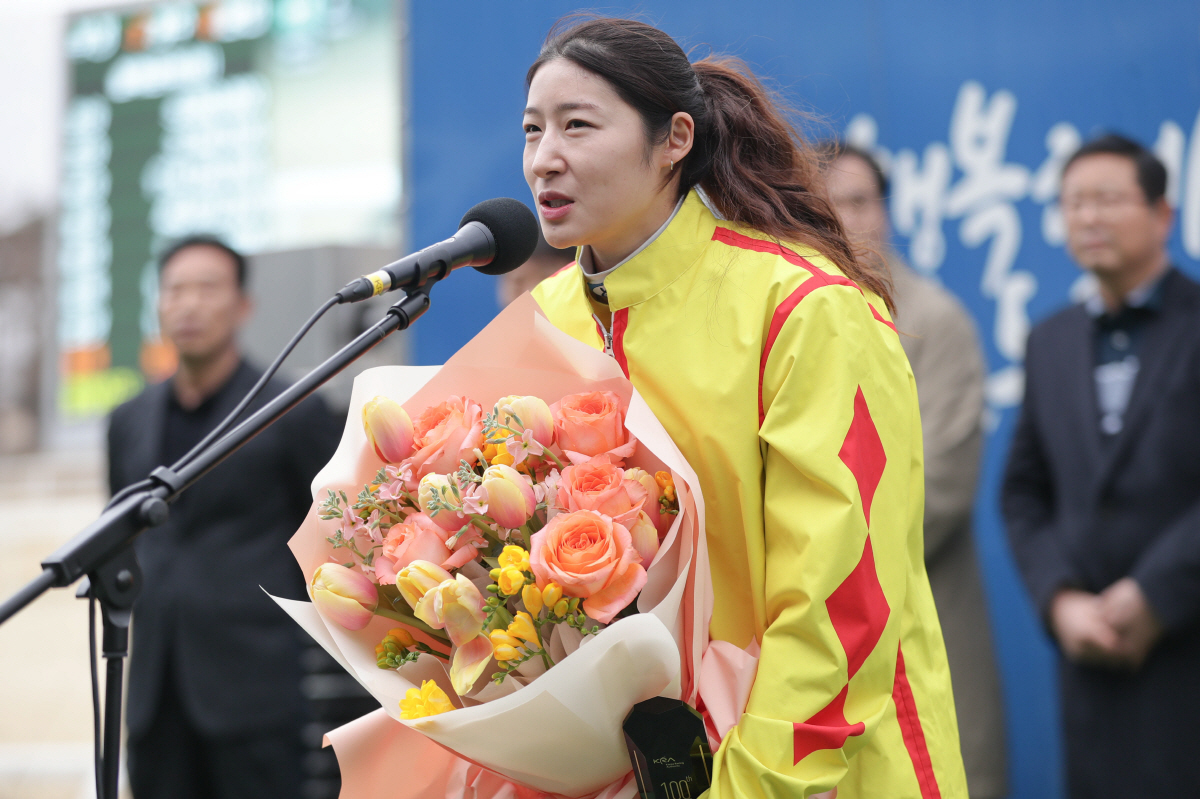 [경마]렛츠런파크 서울, 2025년 1분기 다승 포상 행사