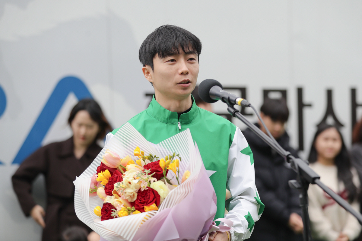 [경마]렛츠런파크 서울, 2025년 1분기 다승 포상 행사