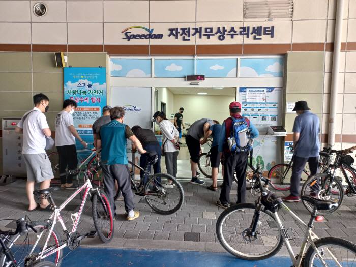 [경륜]광명스피돔, 자전거 무상수리센터 오는 16일부터 운영