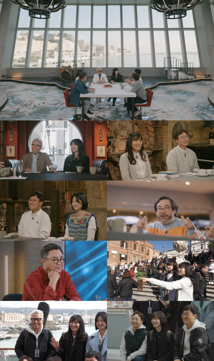 [공식]윤종신·배두나와 함께하는 지중해 수다 여행…‘알쓸별잡2’ 31일 …