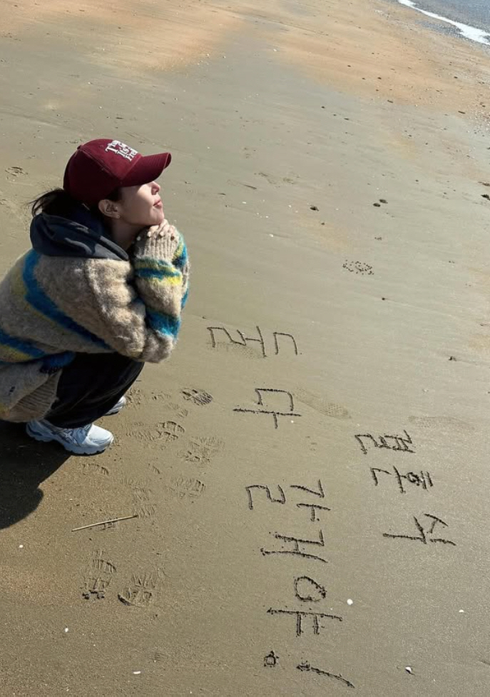 신지, 결혼식 겹친 김종민vs에일리에..고심 끝 결정 "둘 다 갈 거야"