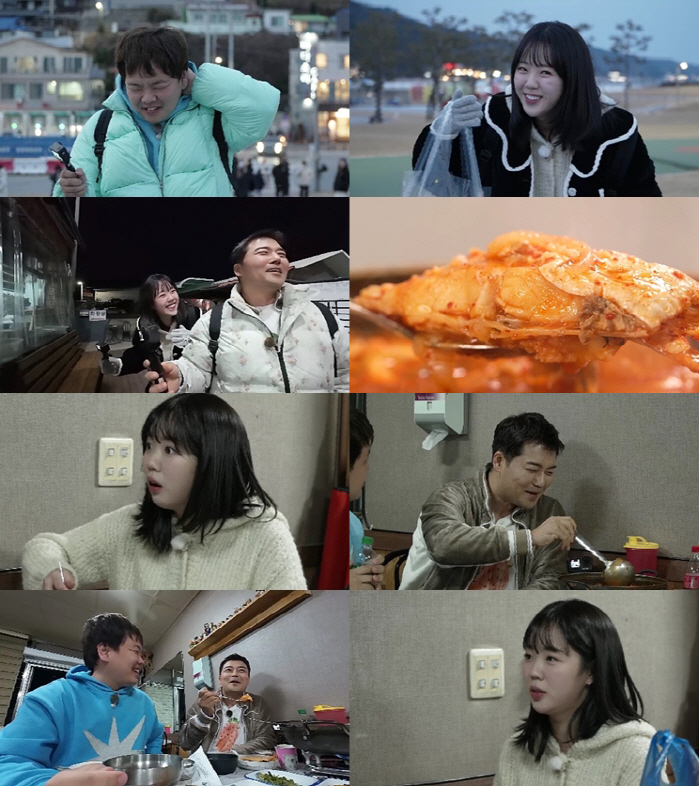 곽튜브, '여사친' 지예은에 설??ぁ┨米 있게 '기사식당' 리드 ('전현…
