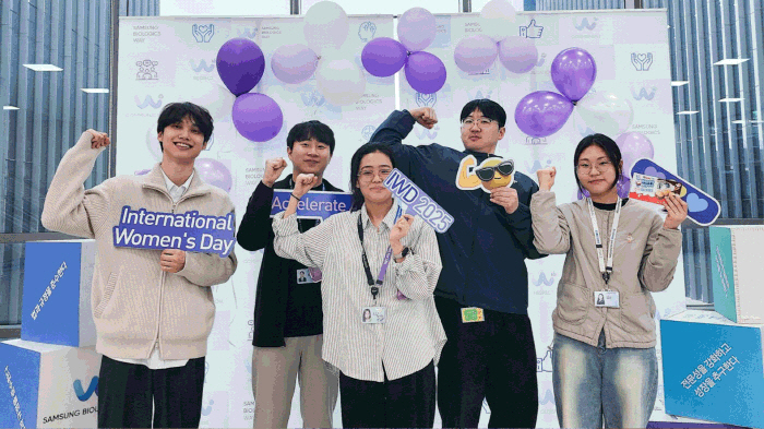 [웰니스 톡톡] 삼성바이오로직스, '세계 여성의 날' 행사…한국로슈, 항암제·스페셜티 부문 신임 리드 선임