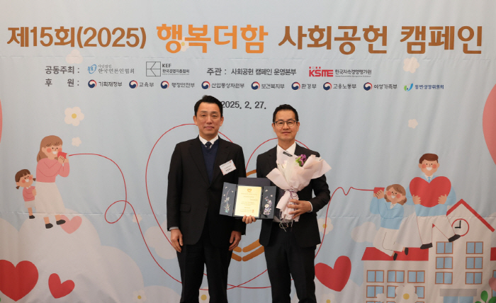 [웰니스 톡톡] 삼성바이오로직스, '세계 여성의 날' 행사…한국로슈, 항…