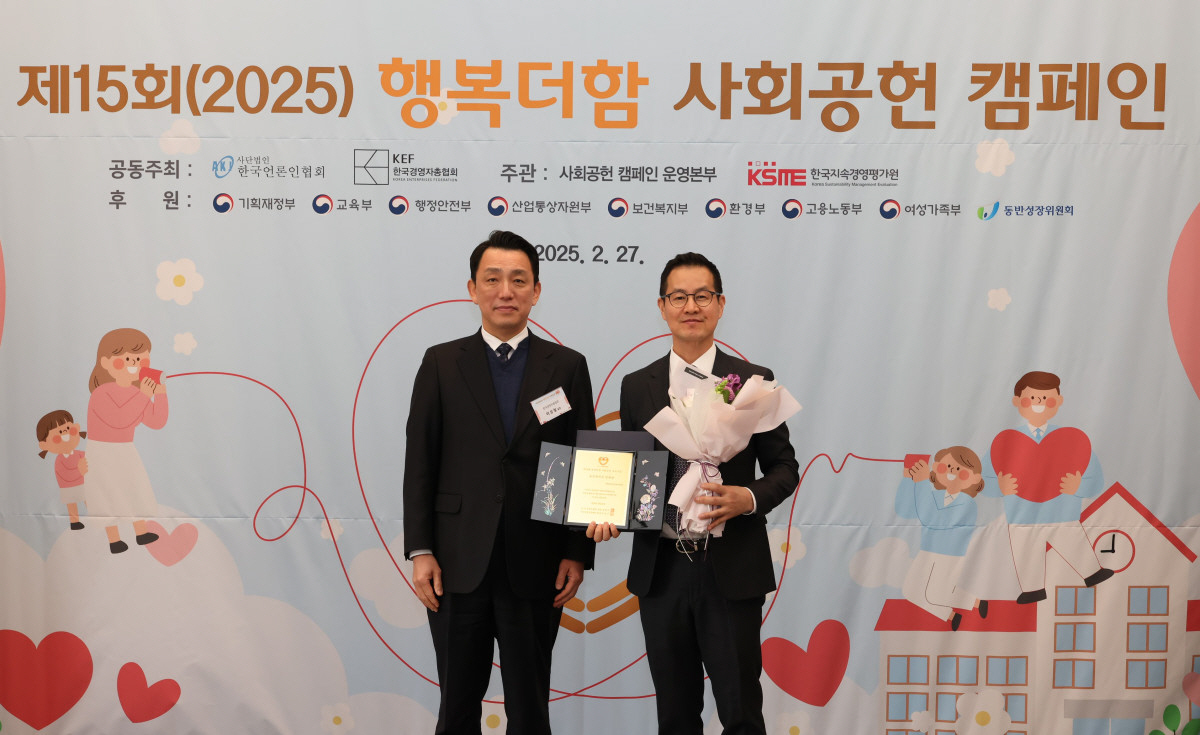 [웰니스 톡톡] 삼성바이오로직스, '세계 여성의 날' 행사…한국로슈, 항…