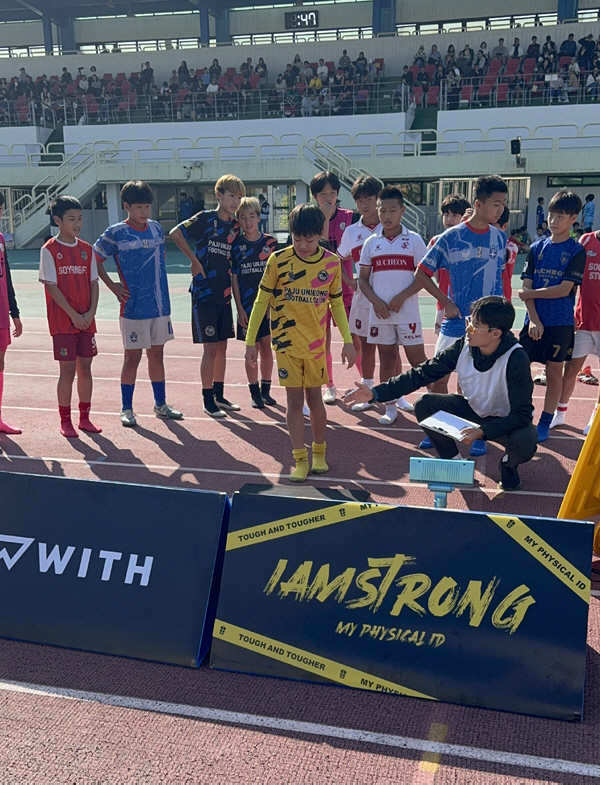 "AI로 선수를 육성한다고?" 수원시축구협회, 인공지능(AI) 기반 선수…