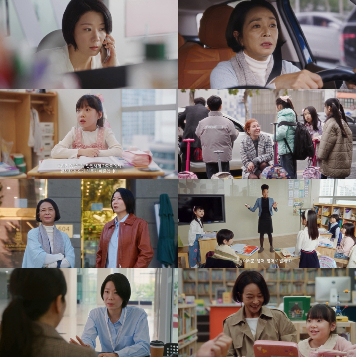 [SC이슈] '제이미맘' 이수지→'라이딩인생', 무거운 바퀴가방에 영어토…