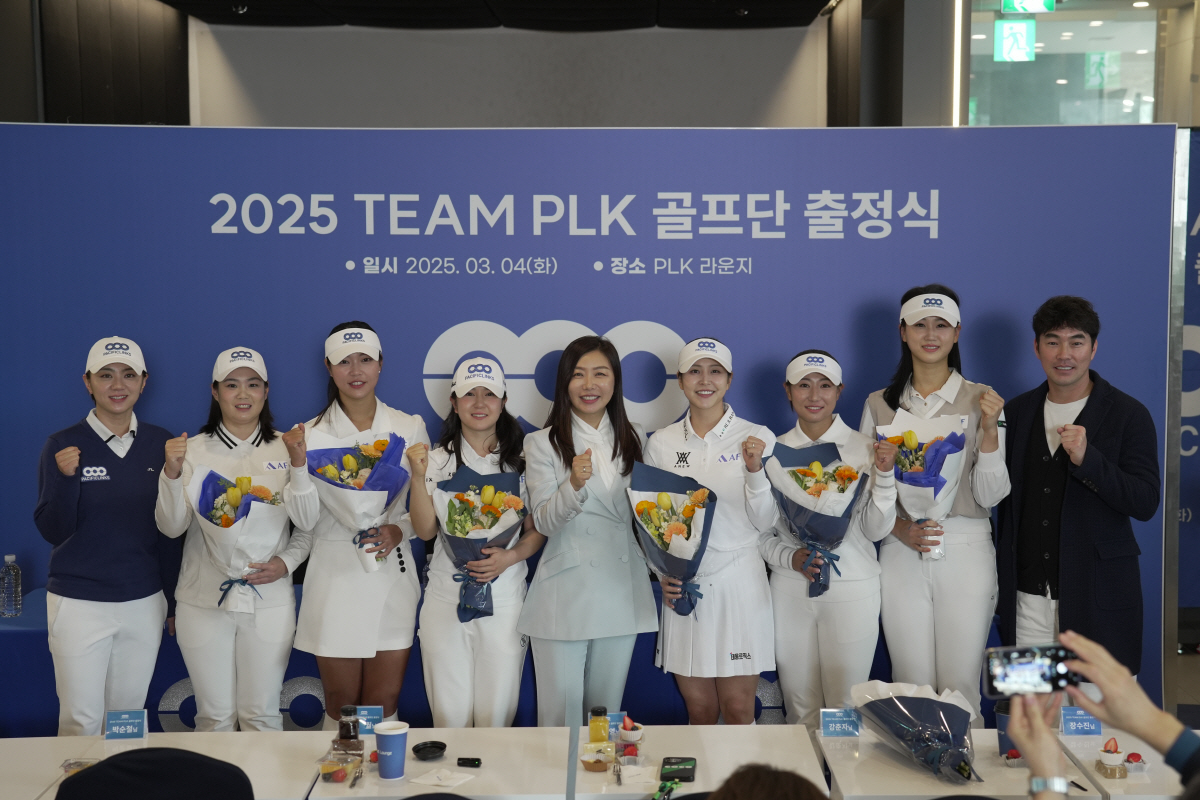 '강채연 영입' 퍼시픽링스코리아, 6명 선수단으로 2025 TEAM PL…