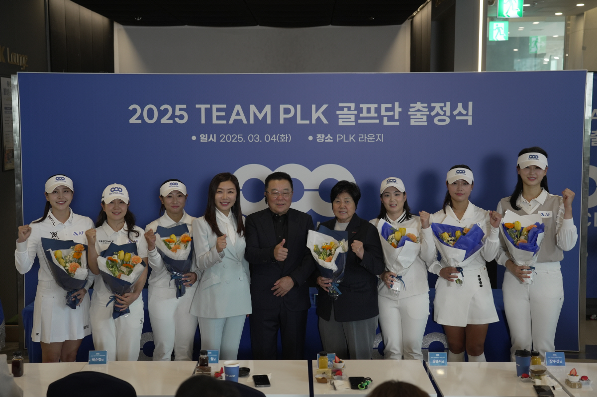 '강채연 영입' 퍼시픽링스코리아, 6명 선수단으로 2025 TEAM PL…