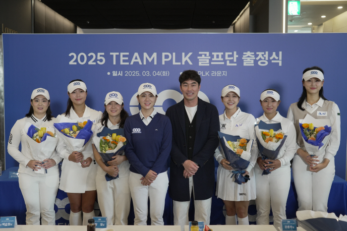 '강채연 영입' 퍼시픽링스코리아, 6명 선수단으로 2025 TEAM PL…