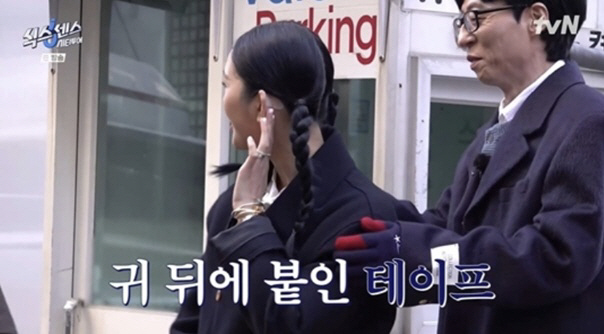 미미, 동안 집착 심하네..귀 교정 테이프까지 붙이고 방송 ('식스센스'…