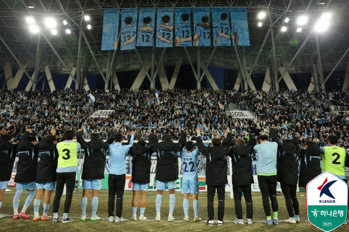 '세징야 VS 주민규' 1위 대구-2위 대전 '빅뱅', '3연승 도전' …