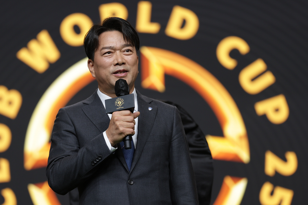 '1조4400억원 초대박!' K리그 울산, 과연 얼마나 벌 수 있을까…김…