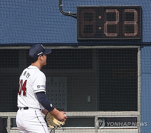 [연합뉴스 자료사진]