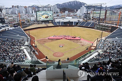 [연합뉴스 자료사진]