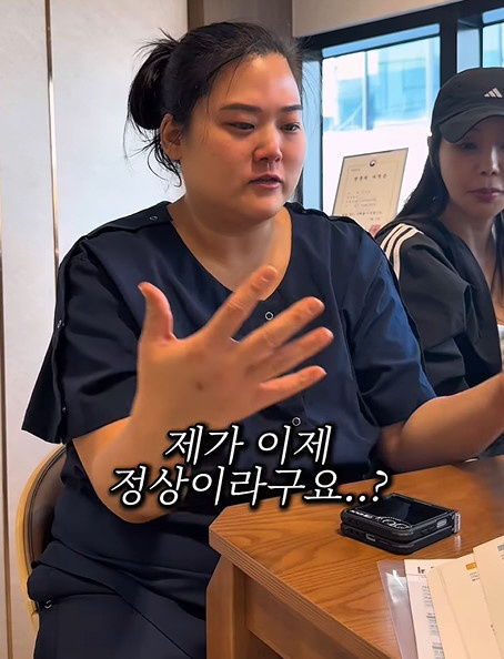 '60kg 감량' 미나 시누이, 최악의 악플 받았다 "함정이 뭔지 알아?…