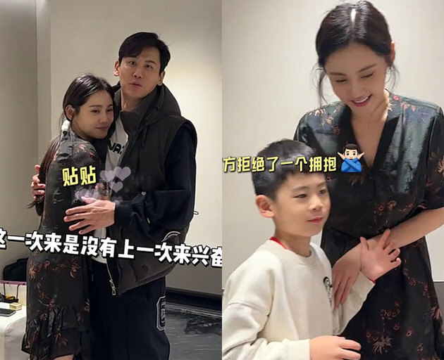 '우효광♥' 추자현, 폭풍 성장 子와 애틋한 재회.."떨어져 지내 힘들었…