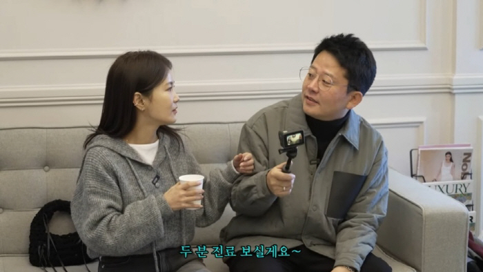 '결혼' 김지민, ♥김준호가 얼마나 좋으면 "어 되게 설레 매일" ('준…