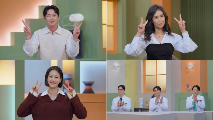 "죽고싶을 정도로 아파" 이현이, 퇴행성 관절염 고위험군 진단에 충격('인생2막')