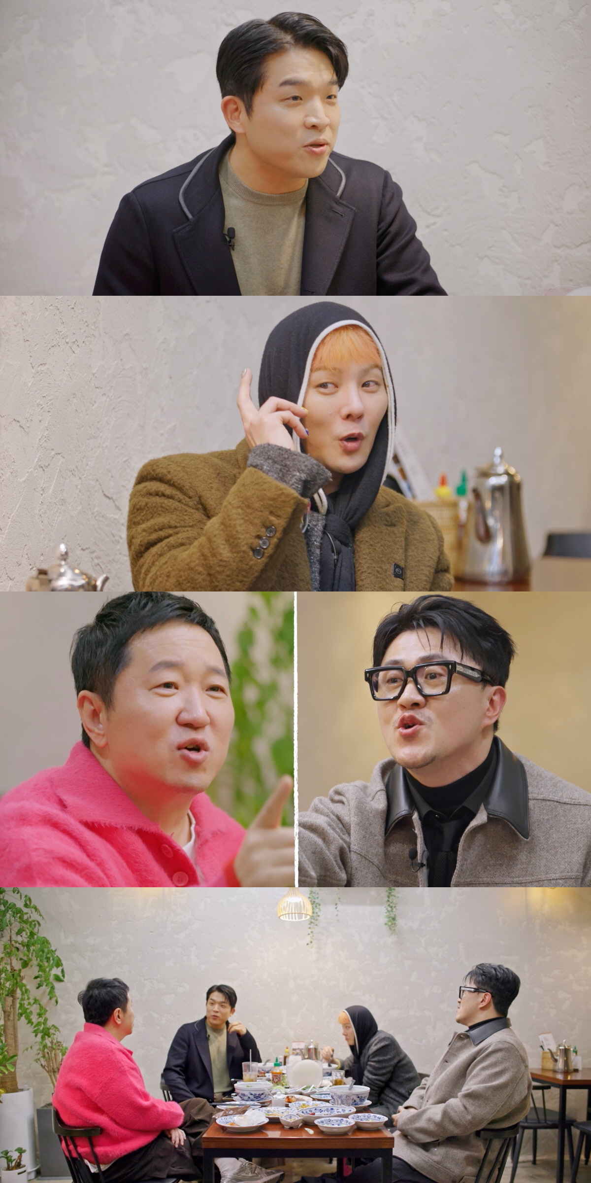 지드래곤, 안성재 셰프 만났다.."11년 연습생 vs 셰프 전 걸레질" …