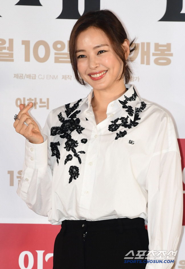 [공식]이하늬, 두 아이 엄마된다…"둘째 임신" 첫째 출산 3년만