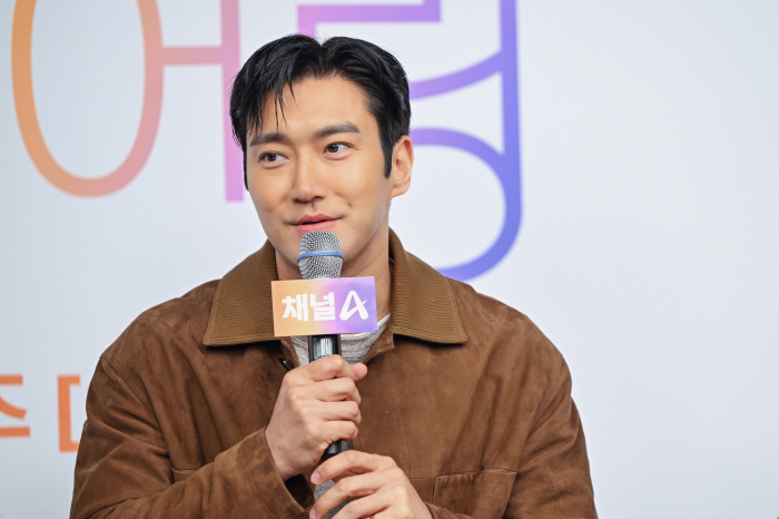 '하트페어링' 최시원 "규현은 똑똑, 나는 과몰입…결혼한다면, 상대 우선"