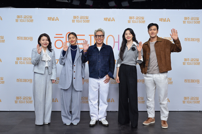 [SC현장]"'하트시그널' 업그레이드"…'하트페어링', 이번엔 결혼까지 과몰입(종합)