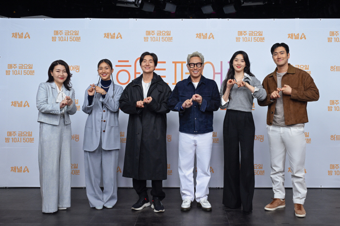 [SC현장]"'하트시그널' 업그레이드"…'하트페어링', 이번엔 결혼까지 …