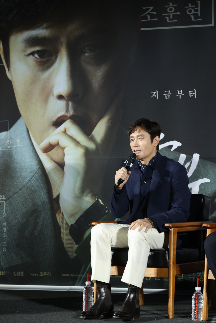 [SC현장] "상처는 입었지만"..'레전드' 이병헌 보여줄 '승부', 유아인 안고 개봉(종합)