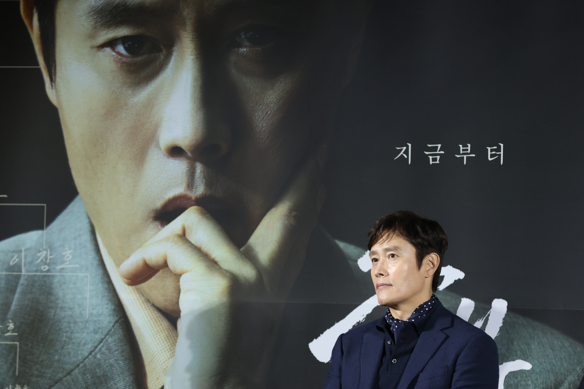 [SC현장] "상처는 입었지만"..'레전드' 이병헌 보여줄 '승부', 유…