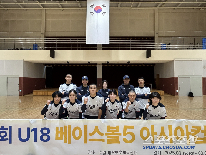 "다카르2026!대한민국 '베이스볼5'의 도전" U-18대표팀 타이베이亞…