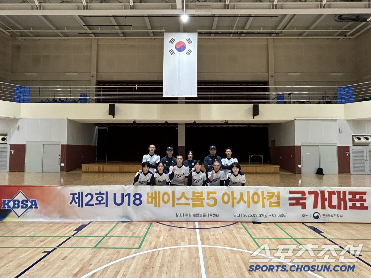 "다카르2026!대한민국 '베이스볼5'의 도전" U-18대표팀 타이베이亞…