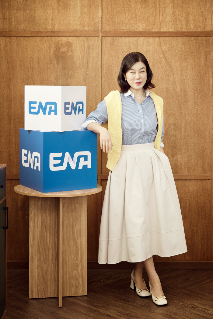 '보고싶었어' 최화정 "잘돼야 하는데, '보물섬' 재밌어…박형식 남자 됐더라"