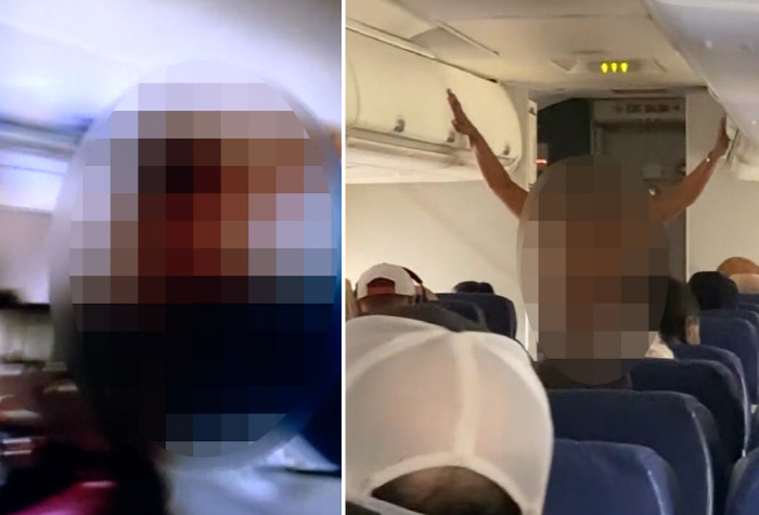 출발 앞둔 비행기서 '알몸 난동' 여성, 가슴 아픈 이유