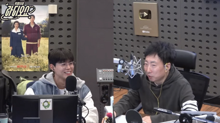 '137억 건물주' 박명수, 이래서 부자됐나 "중고마켓 애용, 자동차도 …