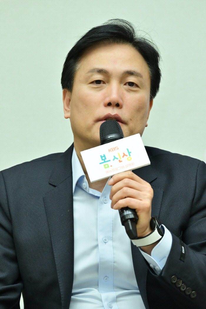 [SC현장] '홍김동전' 팽한 KBS, 강호동·박보검 업고 시청률 0%대…