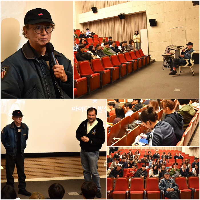 부산국제코미디페스티벌(BICF)조직위가 함께하는 동서대학교 코미디 아카데…