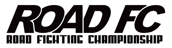 로드FC 엘보우 공격 전면 허용 'UFC와 같은 룰'…3월 16일 굽네 ROAD FC 072부터 적용