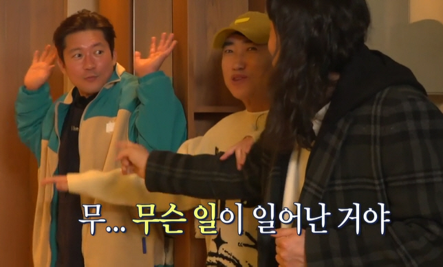 김대호, 벌써 노후 준비? 초호화 고급 실버타운에서 포착('홈즈')