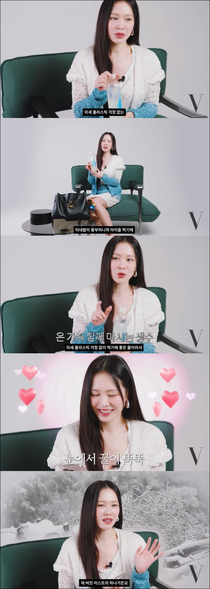 현빈♥손예진 아들, 슬쩍 봐도 잘생겼네…사진만 봐도 꿀 뚝뚝 떨어지는 엄…