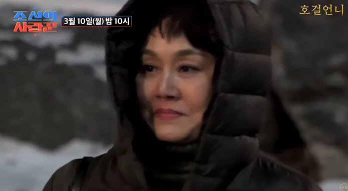 "엄마 골로 보내" 이경실, 子 200만원 요구+돌발행동에 '눈물' ('…