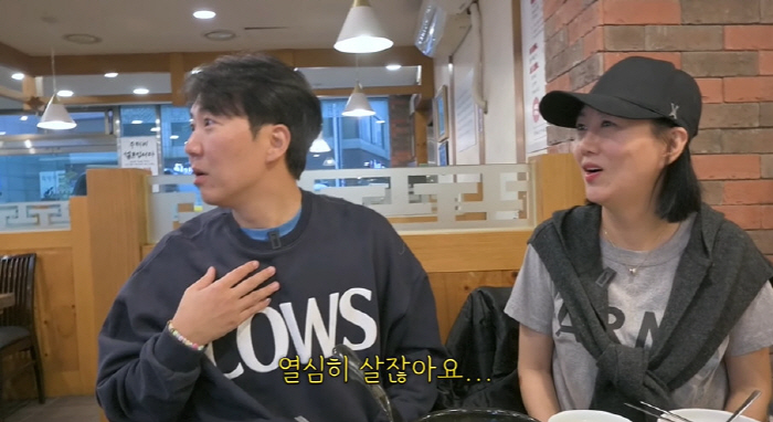 도경완 "♥장윤정 유튜브 출연, 아내 빨아먹는다고...절대 강요 NO" ('도장TV')