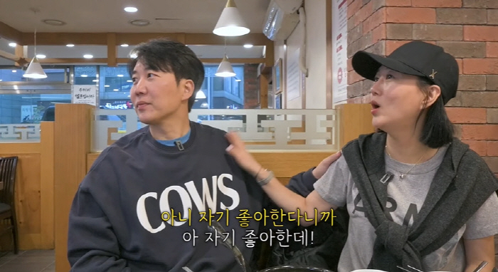 도경완 "♥장윤정 유튜브 출연, 아내 빨아먹는다고...절대 강요 NO" …