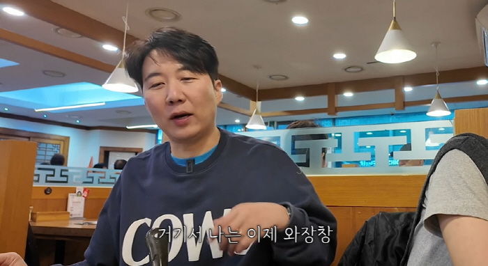 장윤정 "♥도경완, 결혼 전 후 모습 너무 달라...실망했다" 폭로 ('도장TV')[종합]